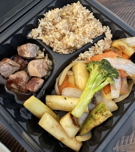 Kid. Hibachi Steak