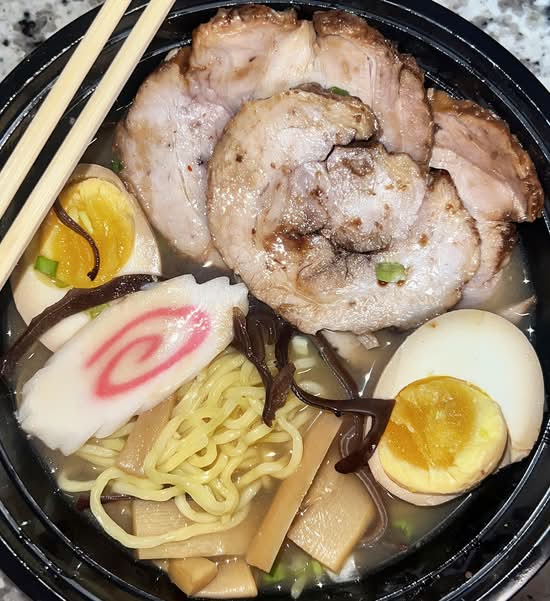 Miso Ramen