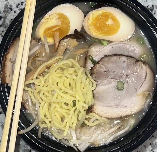 Tonkotsu Ramen