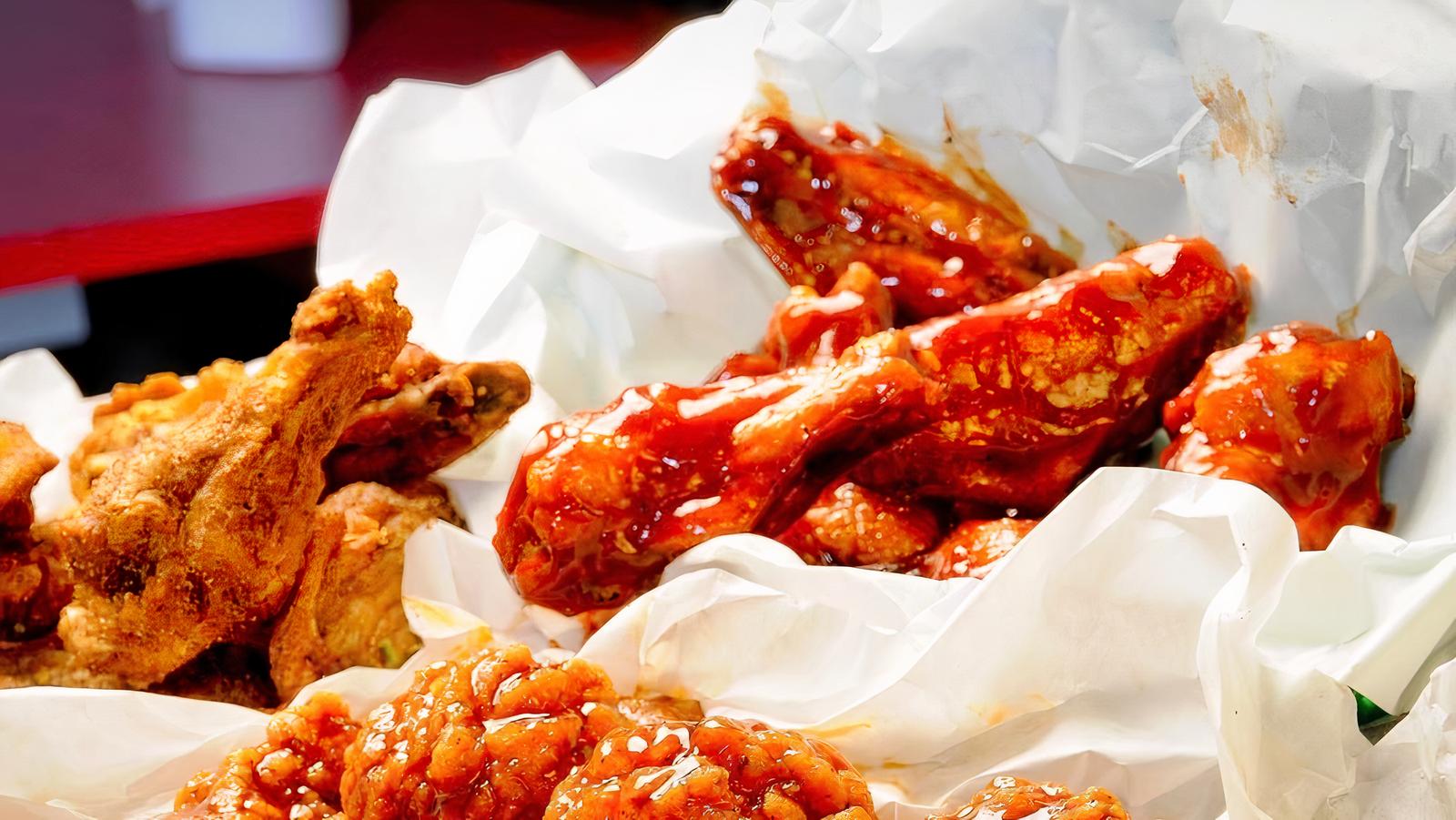Wings 10 pcs (1lb)