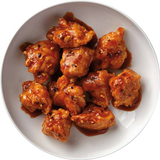 Boneless Wings Fried (Wings)