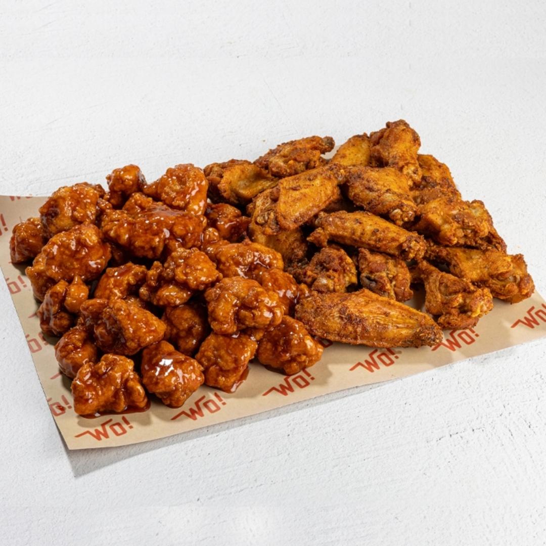 50 Pc - Tailgate Bundle