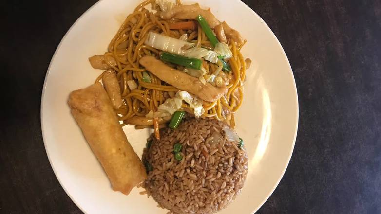 C1. Chicken Lo Mein