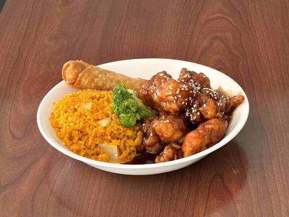 C19. Crispy Sesame Chicken