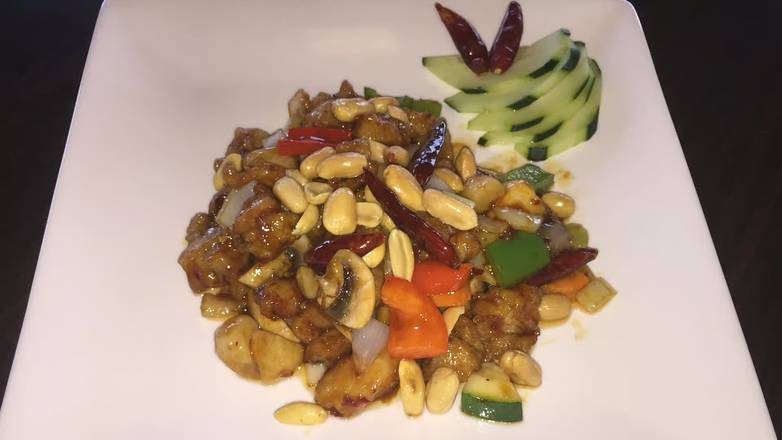 CK 12. Kung Pao Chicken in Hot Sauce
