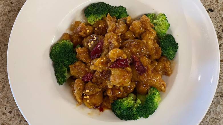 H1. General Tso's Chicken