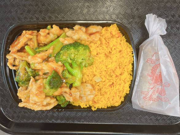 Chicken with Broccoli (Combo)