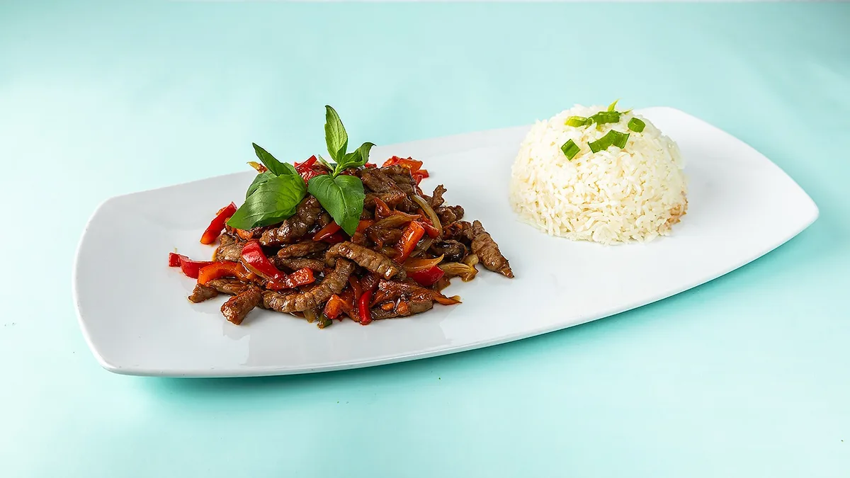 Beef Rice