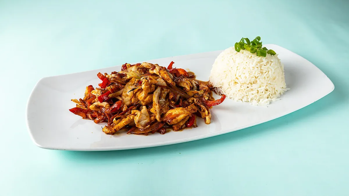 Hot Red Curry Chicken 🌶