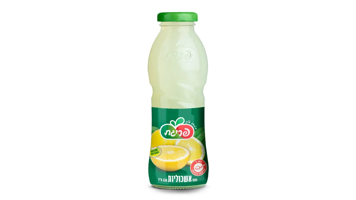 Prigat Grapefruit - glass bottle