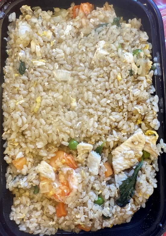 Basil Fried Rice