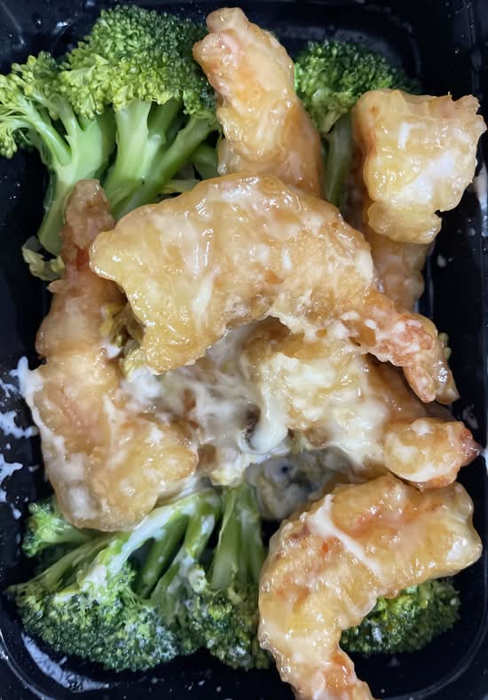 Coconut Prawn