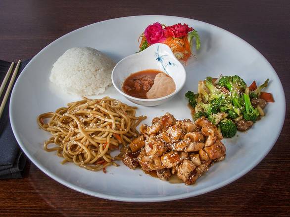 Hibachi Chicken