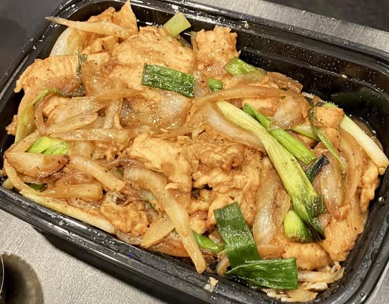 Mongolian Chicken