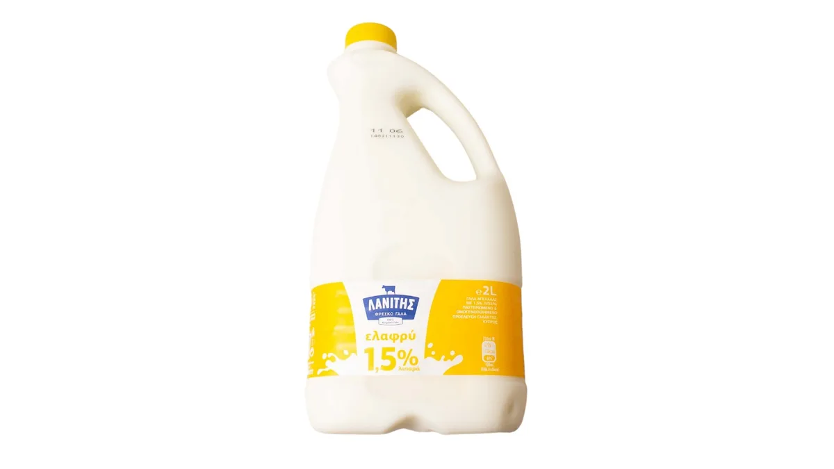 Lanitis Milk 2L 1.5% Fat