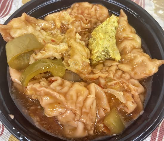 Chicken C Momo