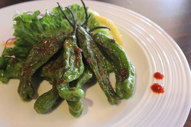 Shishito Japanese Pepper