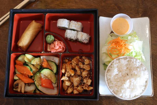 Chicken Teriyaki Lunch Box