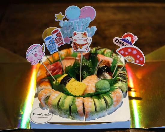 Cooked 6 inch sushi cake Style B
