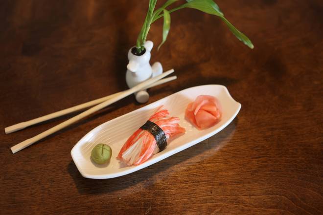 Kani Kama