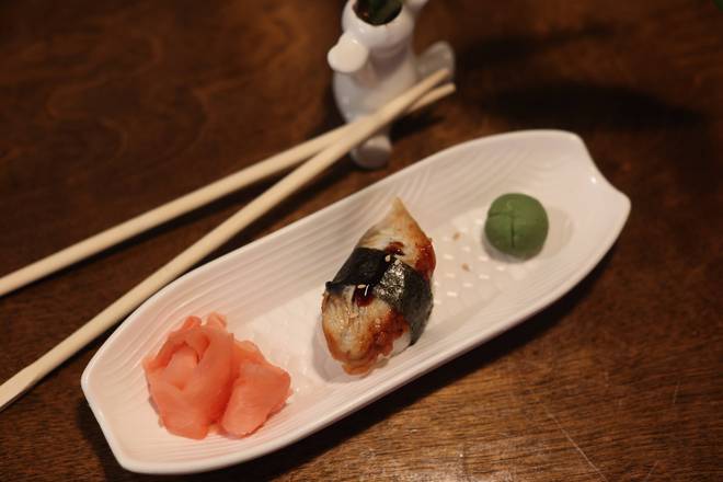 Unagi
