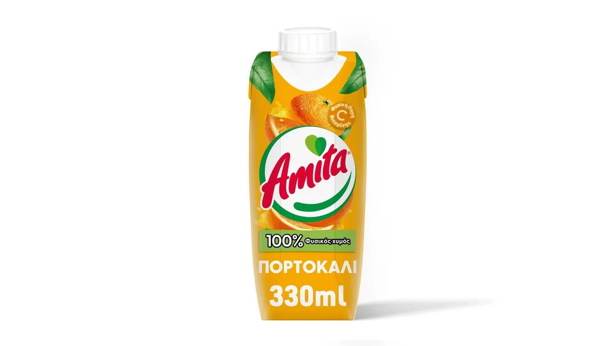 Amita Πορτοκάλι