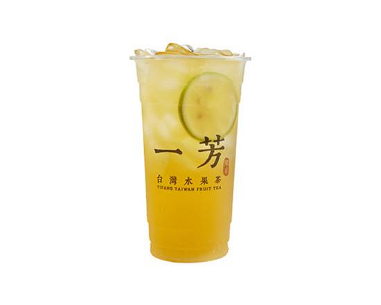 Lemon Green Tea (翡翠檸檬綠)