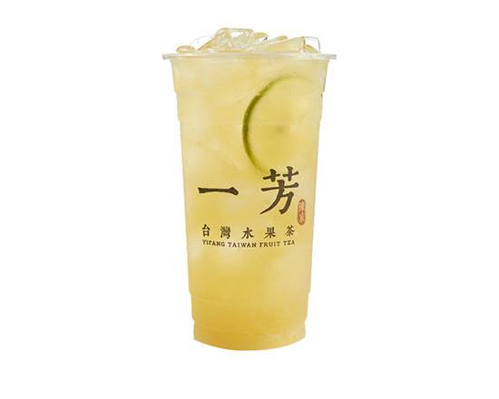 Lemon Mountain Tea (翡翠標標清)