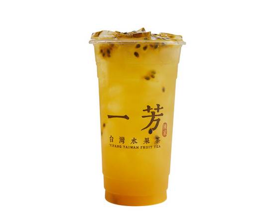 Passion Fruit Green Tea (鲜籽百綠)