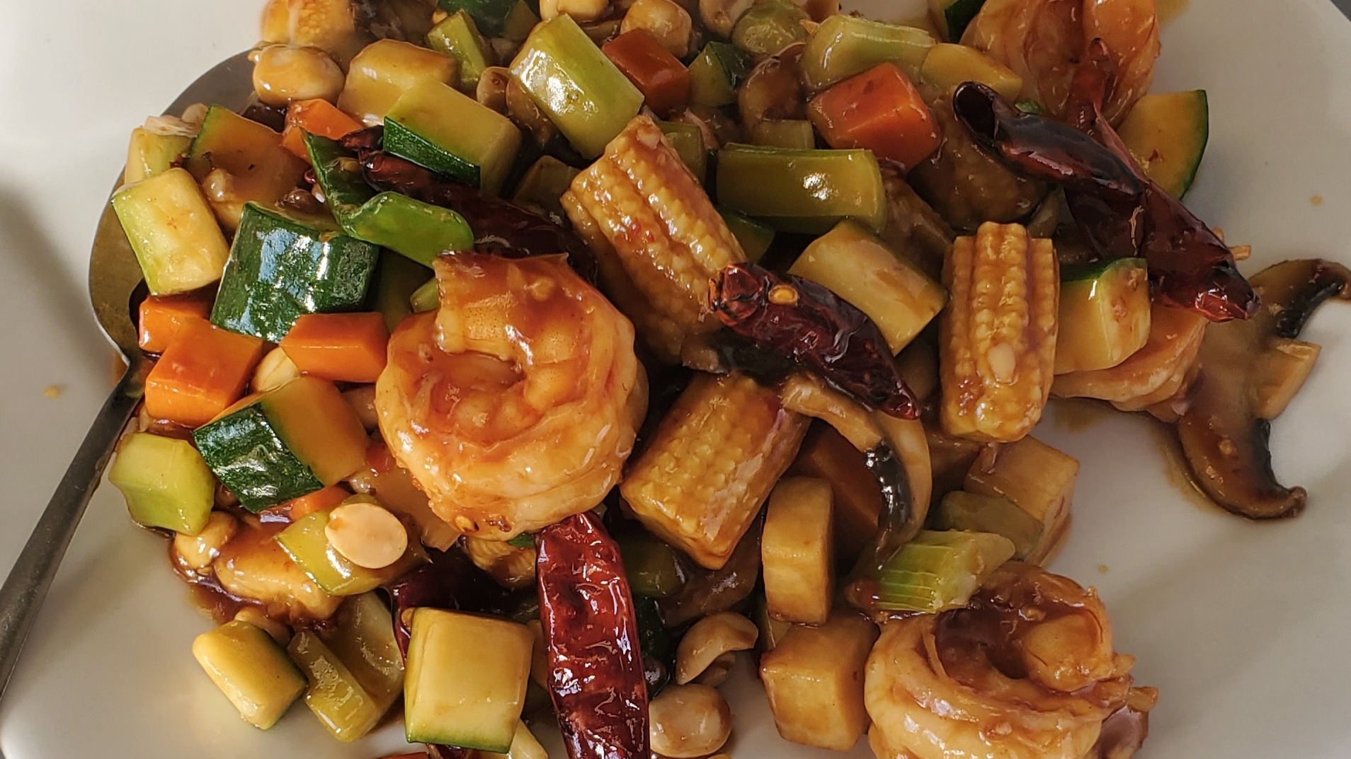 Kung Pao Shrimp