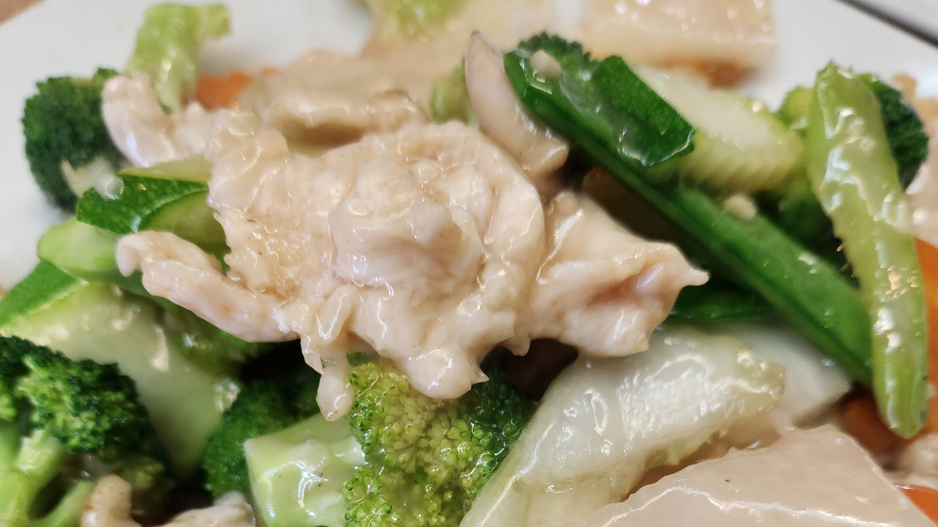 Moo Goo Gai Pan