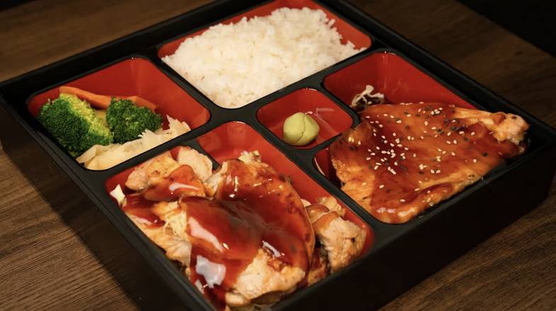 BB. Bento Box
