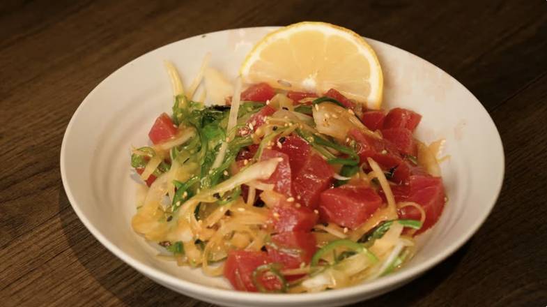 S4. Hawaiian Poki Salad
