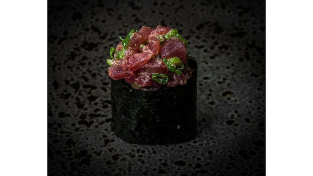 Ae maguro