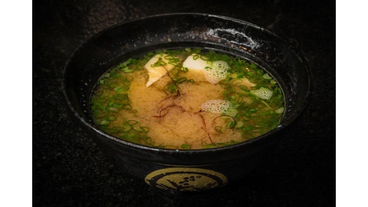 Spicy miso
