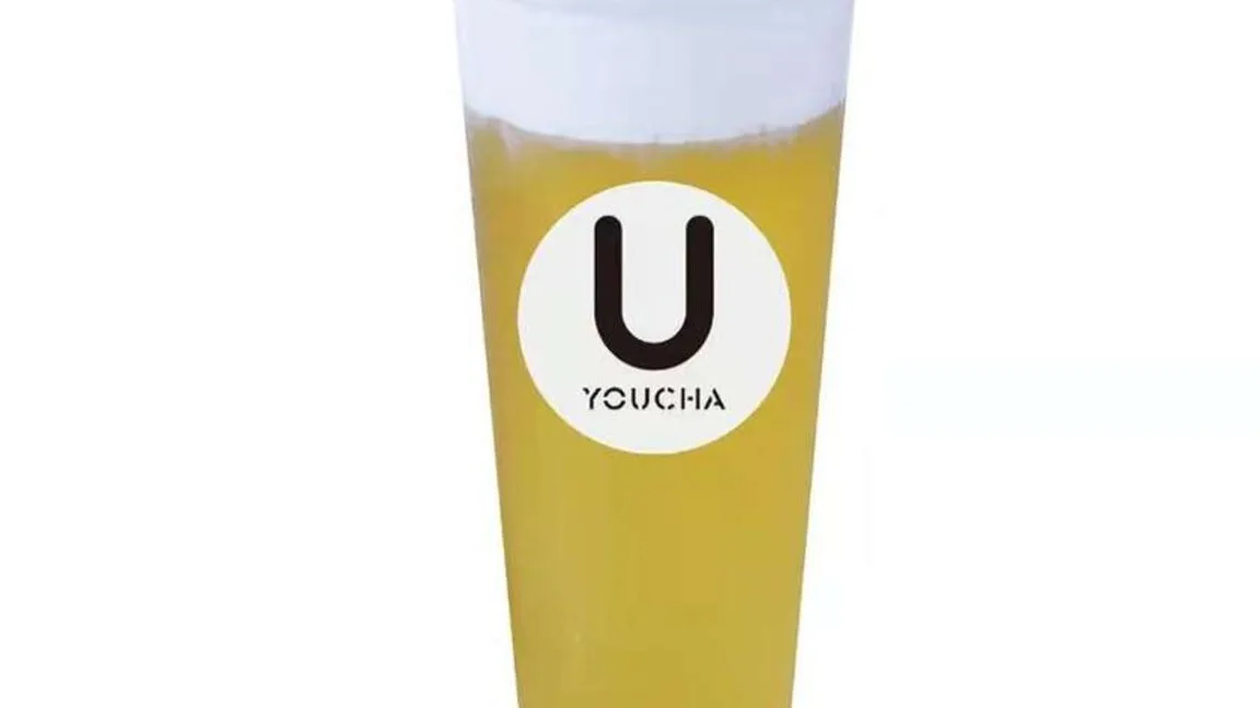 C5 Peach Jazmin Green Tea