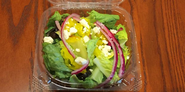 Side Greek Salad