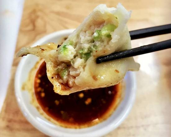 Green Pepper and Fish Dumpling (Sole Fish) 青椒鱼肉