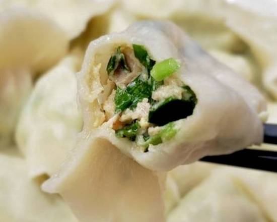 Pork and Three Delicacies Dumpling 肉三鲜