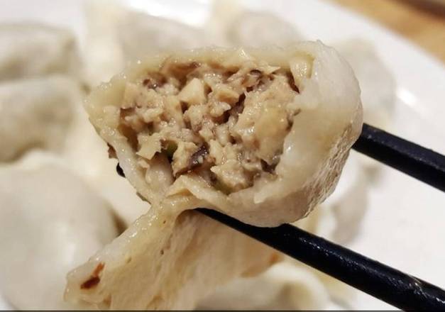 Shitake Mushroom and Chicken Dumpling 香菇鸡肉