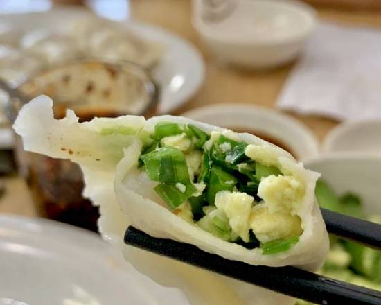 Shrimp and Three Delicacies Dumpling 虾三鲜