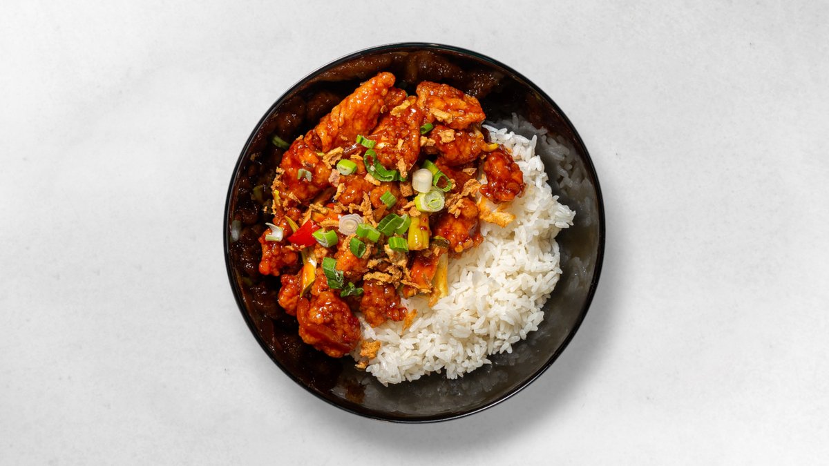 Ganbian Chicken 🌶
