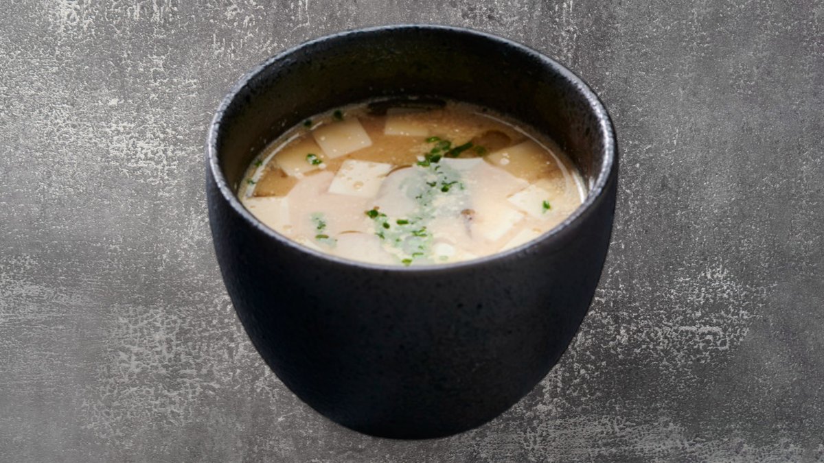 17. Misosuppe (V)