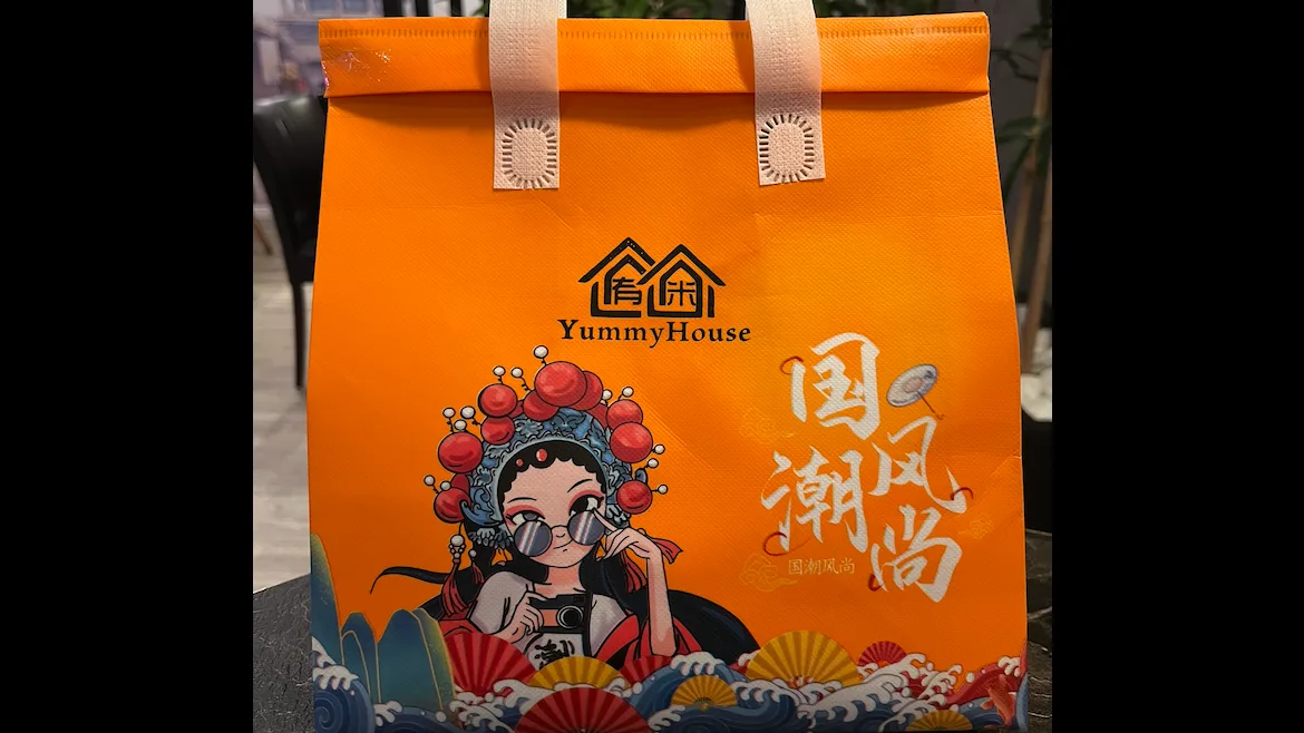 Yummy House Termopose