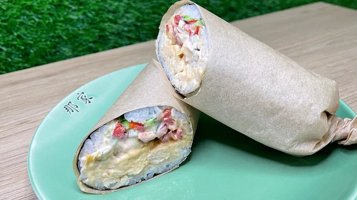 SushiRito Chicken