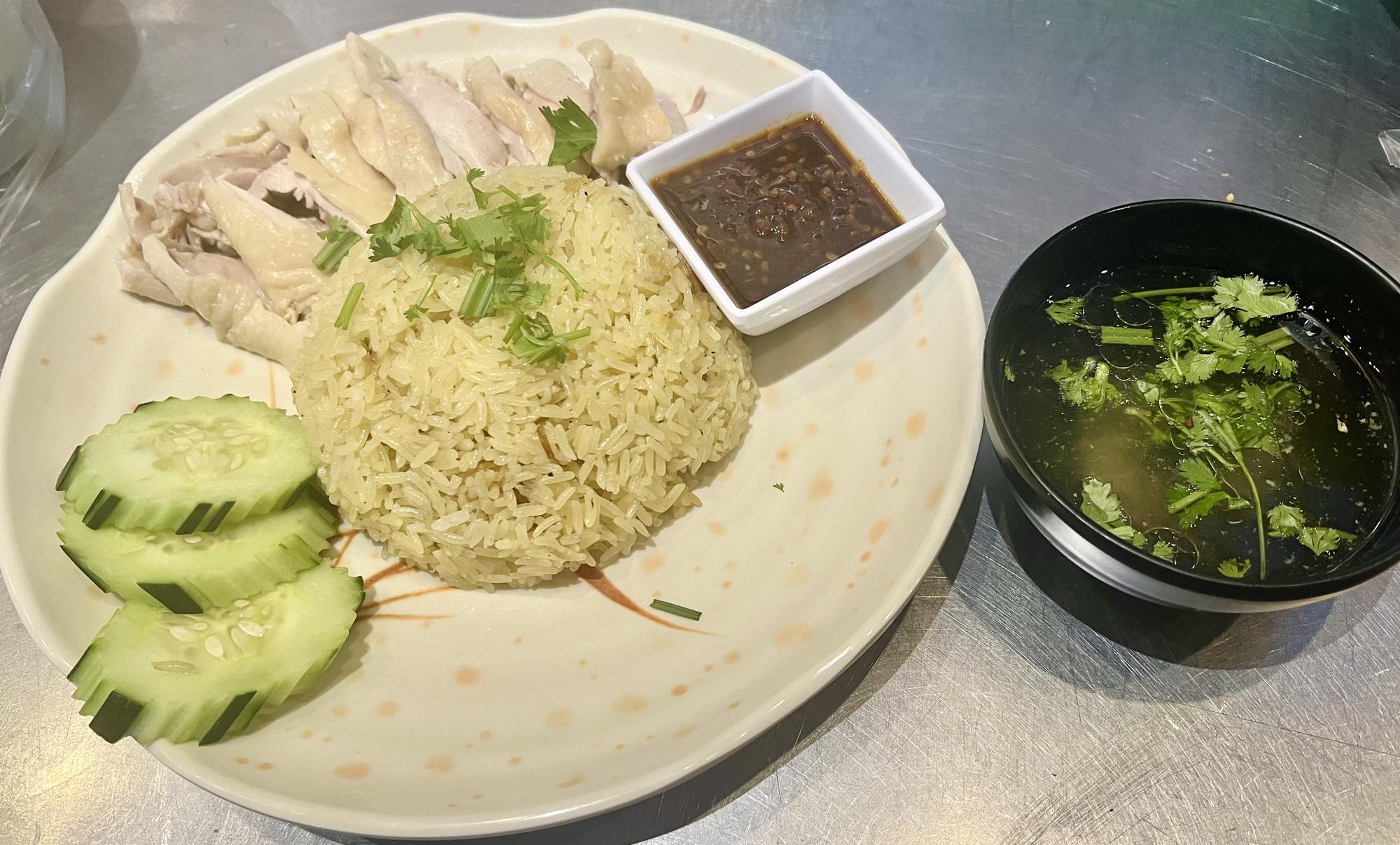 077. Hainanese Chicken Rice