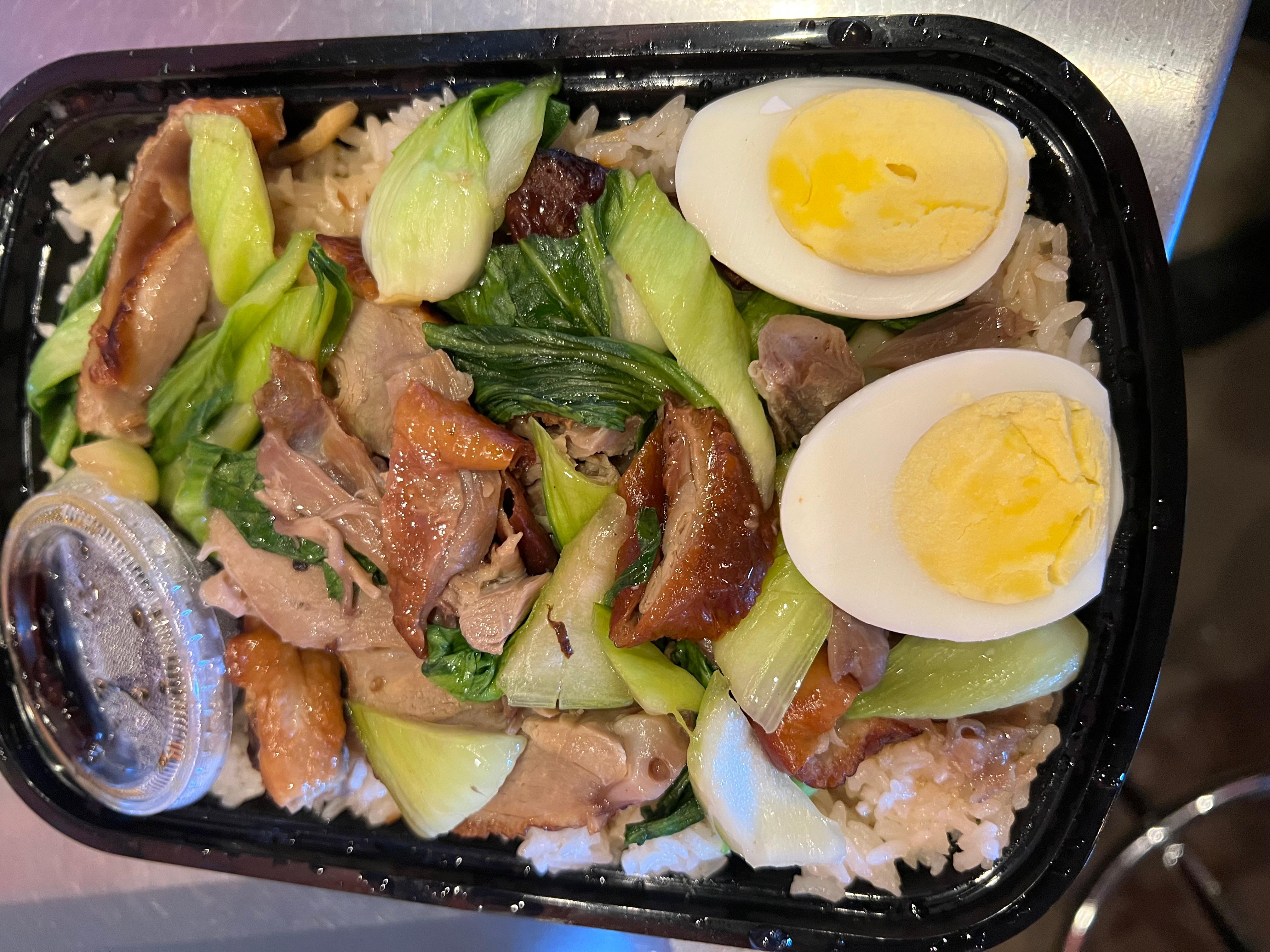 079. Kao Na Ped Rice