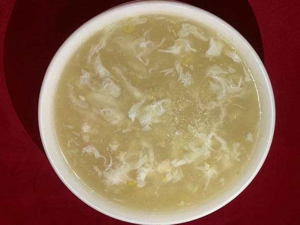 09. Sweet Corn Soup w/Minced Chicken（鸡茸玉米羹）
