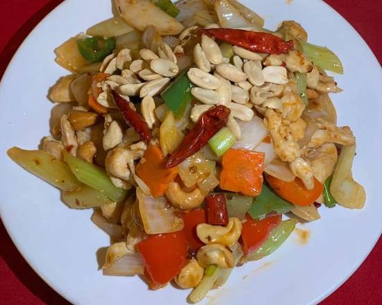 20. Kung Pao Chicken(宫保鸡球)