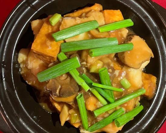 39. Braised Cod Fish Head and Fillet(红烧班腩煲)